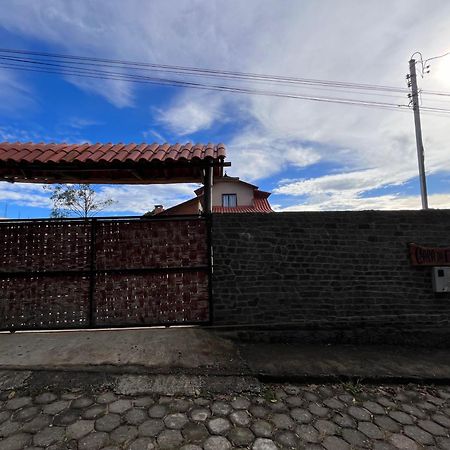 リマ・ドゥアルテ Casa Do Ediヴィラ エクステリア 写真